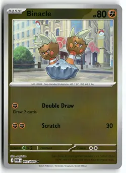 Binacle 042/088 Common Perfect Order Pokemon Reverse Holo Near Mint - Image 1