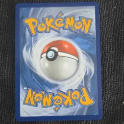 The Pokemon Company Pokemon TCG Wiglett 206/198 SV01 IR Holo English 2023 50HP - Image 2