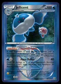 Jellicent 39/135 Rare Plasma Storm Pokemon Reverse Holo Near Mint - Image 1
