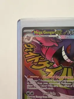 Pokemon TCG Ascended Heroes Mega Gengar EX Mega Attack Rare 269/217 NM - Image 3