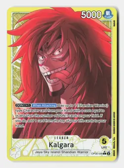 Kalgara (098) (Parallel) OP08-098 Leader Two Legends One Piece Near Mint - Image 1