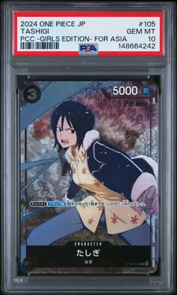 One Piece Japanese Premium Card Collection Girls Edition Tashagi PSA 10 - Image 1