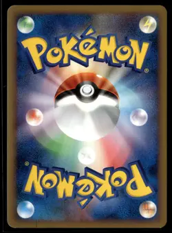 Pokemon Collector 068/070 L1 SoulSilver Reverse Holo Japanese Pokemon Card (HP) - Image 2
