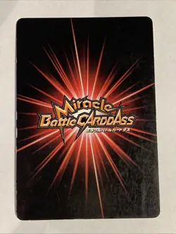 One Piece Miracle Battle Carddass OP03 Omega 13 - Image 2