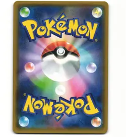 Tapu Koko 127/SM-P Champion's League Promo Japanese Pokemon Card (LIGHT PLAY) - Image 2