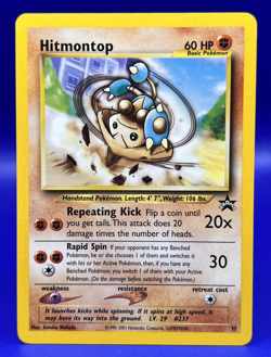 Pokemon Card WOTC HITMONTOP Promo Black Star 37 NM - Image 1