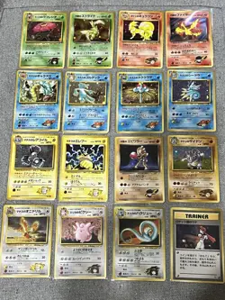 100% Complete Gym Heroes 96/96 Japanese Pokemon Card - Image 1