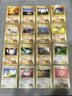 100% Complete Gym Heroes 96/96 Japanese Pokemon Card - Image 4