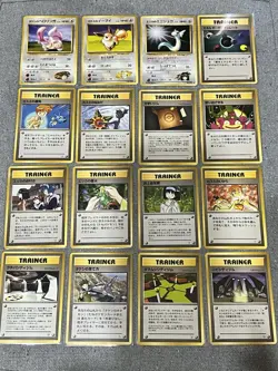 100% Complete Gym Heroes 96/96 Japanese Pokemon Card - Image 5