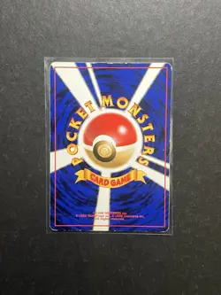 Erika's Vileplume Gym Challenge 045 Old Back Japanese Holo Pokemon Card PTCG LP - Image 3