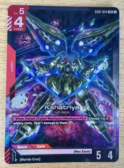 Kshatriya (GD01-044) - Newtype Rising #GD01-044 LR Foil- Gundam Card Game - Image 1