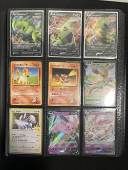Pokemon Card Binder Collection Lot About 350 Cards Holos & Art & Some Vintage - Image 2