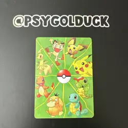 Japanese Pokemon Playing Card Togepi - Image 2
