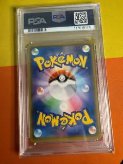 PSA 10 Jolteon CHR | 193/184 S8b VMAX Climax | Pokemon Card Japanese | UK Seller - Image 2
