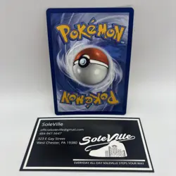Armarouge ex #125 SV: Scarlet & Violet Promo Cards - Image 4