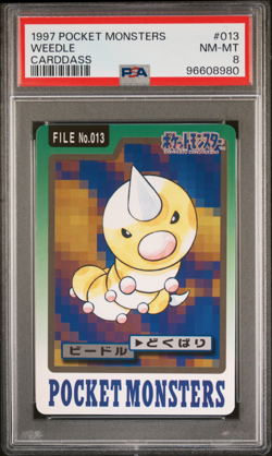 PSA 8 Weedle 013 Carddass NM-Mint Pokemon Card Vending 1997 Pocket Monsters - Image 1