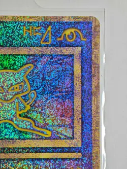Ancient Mew I CORRECTED Nintendo 1999 Movie Promo Pokemon Card Japanese - Image 4