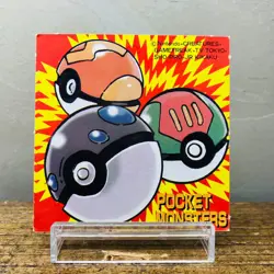 Pokemon Televi Kun Karuta Vulpix (EX) Japanese Card Nintendo Vintage 2000 - Image 3