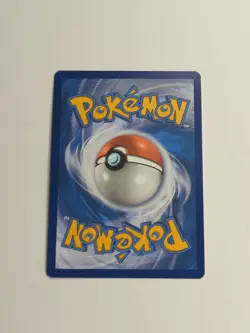 Ducklett - SV095/SV122 - Pokemon Shining Fates Sword Shield Shiny Rare Card MINT - Image 5
