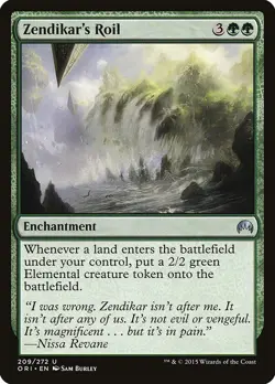 MTG - Magic Origins - 1x Complete Uncommon/Common/Basic Lands Set - NM/LP - Image 4