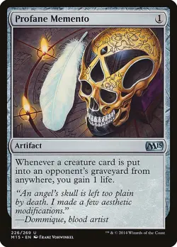 MTG - Magic 2015 Core Set - 1x Complete Uncommon/Common/Basic Lands Set - NM/LP - Image 4