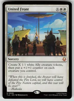 United Front M Avatar: The Last Airbender 39 NM - Image 1
