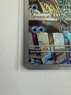 Pokemon Squirtle Illustration Rare 148/142 Sv07 Stellar Crown Holo - Image 2