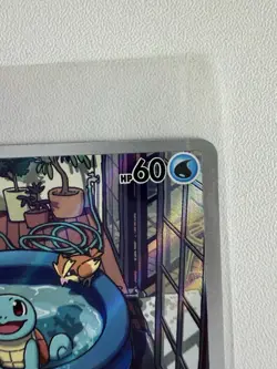 Pokemon Squirtle Illustration Rare 148/142 Sv07 Stellar Crown Holo - Image 4