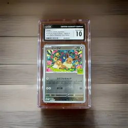 The Pokemon Company Eevee 196/SV-P Sv-P Promo Holo CGC 10 Japanese - Image 1