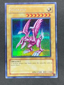 Seiyaryu DDS-004 Prismatic Secret Rare Yu-Gi-Oh LP Video Game Promo - MP - Image 1