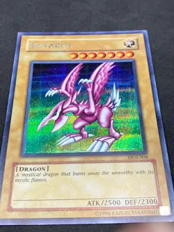 Seiyaryu DDS-004 Prismatic Secret Rare Yu-Gi-Oh LP Video Game Promo - MP - Image 2
