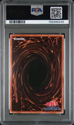 2026 #JP001 BLUE-EYES WHITE DRAGON, THE WHITE PHANTOM BEAST PSA 9 - Image 2