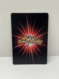 One Piece Miracle Battle Carddass Gol D. Roger Super Omega 37 holo - Image 2