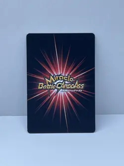 Miracle Battle ONE PIECE ZORO TOURNAMENT PARTICIPATION PRIZE VINTAGE - Image 2
