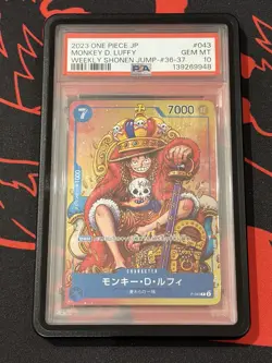 PSA 10 - Monkey D Luffy P-043 Weekly Shonen Jump Promo One Piece Japanese 2023 - Image 1