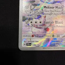 Pokemon Metagross 178/162 Temporal Forces Full Art Illustration Rare Card - Image 2