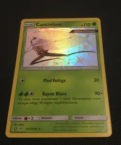Carte Pokemon Cancrelove SV5/SV94 Holo SHINY Soleil & Lune 11.5 SL11,5 FR Neuve - Image 1