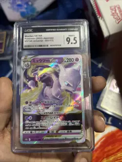 Mewtwo VSTAR 031/071 S10b: Pokemon GO Holo (Japanese) - Image 1