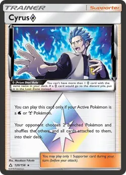 Cyrus Prism Star - 120/156 - Ultra Prism - Pokemon TCG - NM - HOLO - Image 1