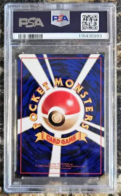 1998 Pokemon Japanese PIKACHU 25 Vending Series 1 PSA 10 GEM MINT - Image 2