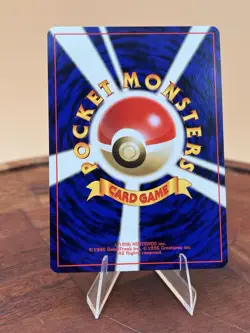 1996 Pocket Monsters Japanese Pokemon 075 Brock's Graveler Uncommon NM - Image 2
