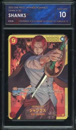 2022 One Piece Japanese OP01-Romance Dawn #120 Shanks CCG 10 - Image 1