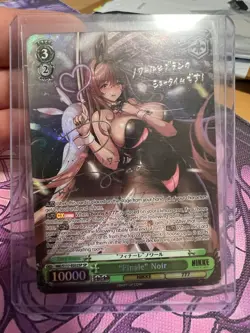 Nikke Weiss Schwarz 'Finale' Noir Special Rare Card NIK/S117-E032SP - Image 1