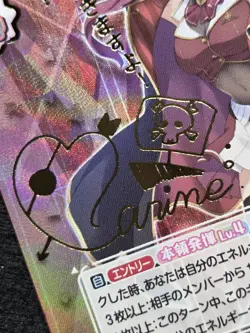 Hololive Houshou Marine SP SIGNED hOCG Rebirth for You HP/001B-079SP NM Japanese - Image 5