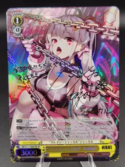 Weiss Schwarz Nikke “Crazy Jackal” Jackal NIK/S117-E007SP ENGLISH Foil & Signed - Image 1