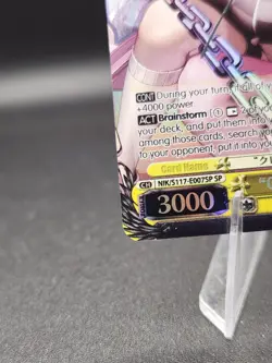 Weiss Schwarz Nikke “Crazy Jackal” Jackal NIK/S117-E007SP ENGLISH Foil & Signed - Image 5