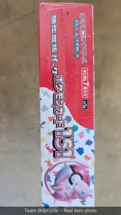Pokmon Japanese sv2a Pokmon Card 151 Booster Box 190337 G1N - Image 3