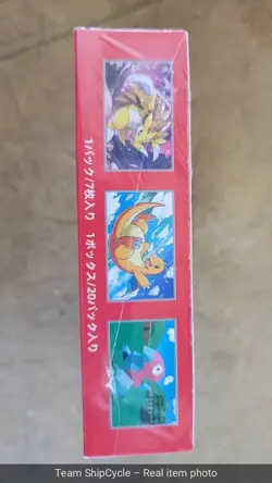 Pokmon Japanese sv2a Pokmon Card 151 Booster Box 190337 G1N - Image 4