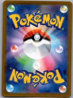 Ferrothorn 072/062 Japanese SV3a: Raging Surf - Pokemon Card - NM - Image 2