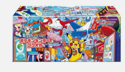 Pokemon Center Fukuoka Special Box Japanese (U.S. SELLER) - Image 1